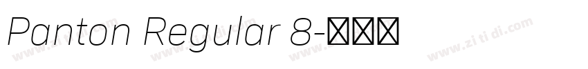Panton Regular 8字体转换
